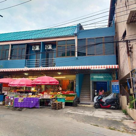 Phonsomboon Guesthouse Тау Экстерьер фото