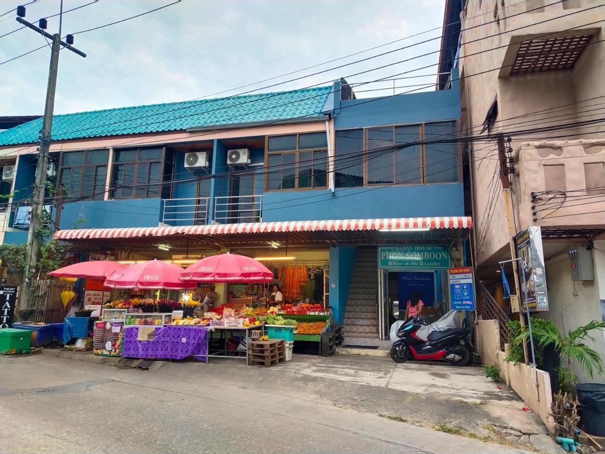 Phonsomboon Guesthouse Тау Экстерьер фото